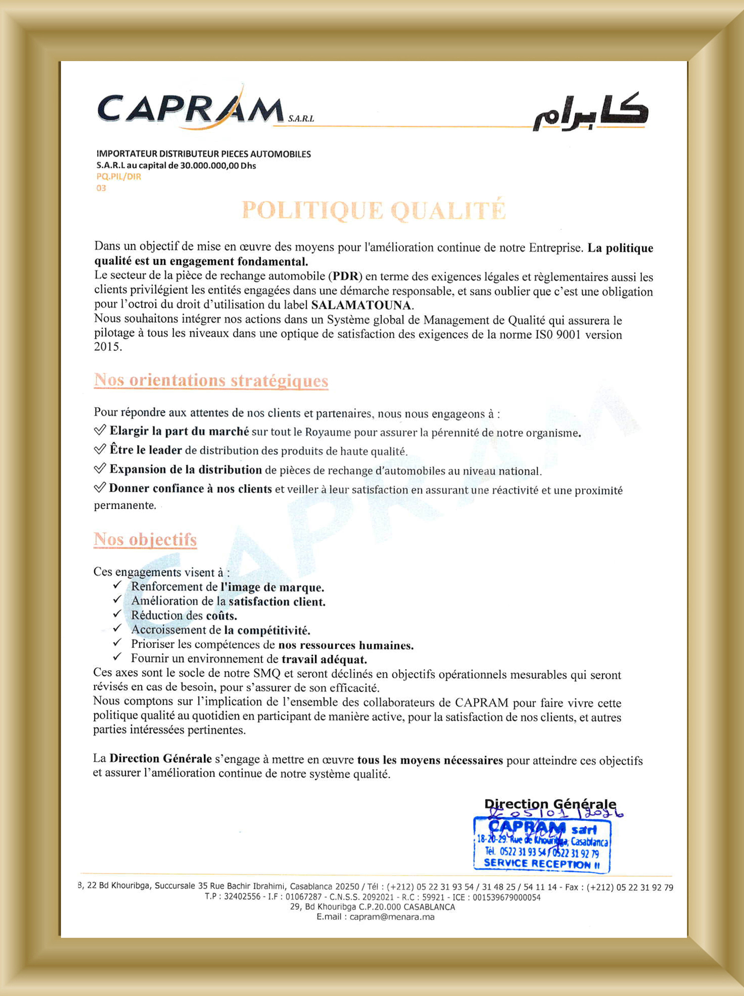 Politique Qualité